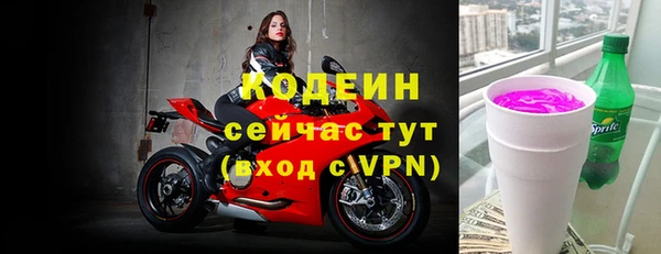 СК Михайловск