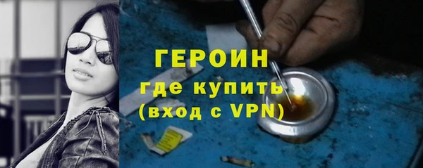 гидра Михайлов