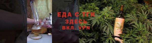 СК Михайловск