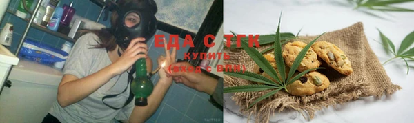 мефедрон Михайловка