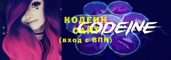 гидра Михайлов