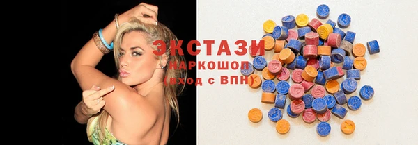 мефедрон Михайловка