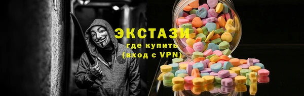 Альфа ПВП Николаевск-на-Амуре