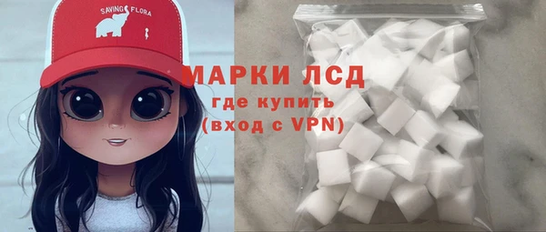 MDMA Premium VHQ Богородицк