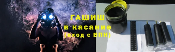 гидра Михайлов