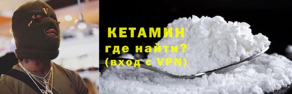 СК Михайловск