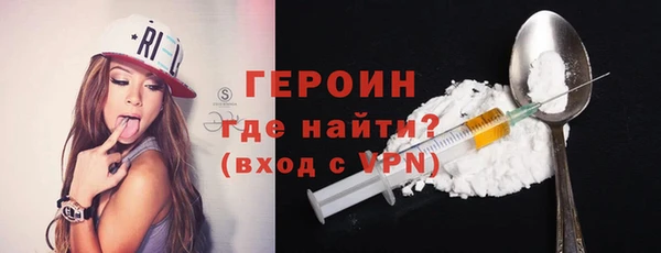 СК Михайловск