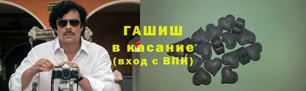СК Михайловск