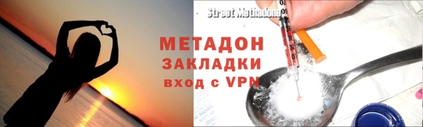 СК Михайловск