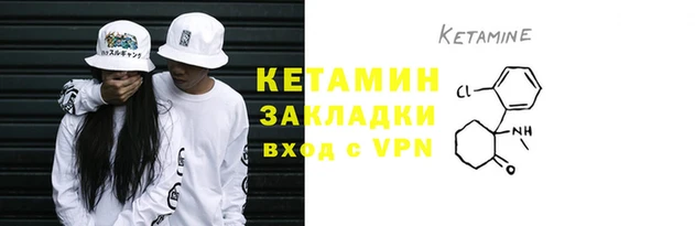 гидра Михайлов