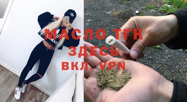 МДМА Алагир