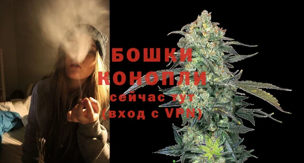 соль курить ск Алапаевск
