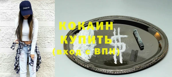 гидра Михайлов