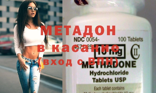 гидра Михайлов
