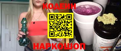 тгк Донской