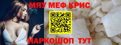 Альфа ПВП Дубна