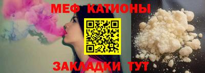 тгк Донской