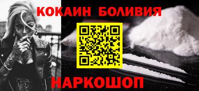 тгк Донской