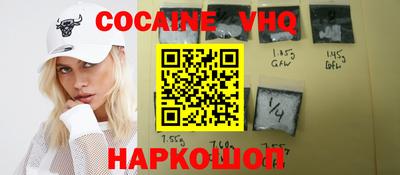 Альфа ПВП Дубна