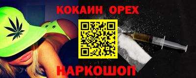 тгк Донской
