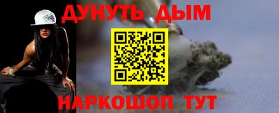 тгк Донской