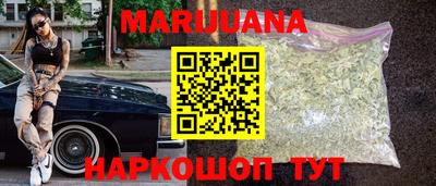 эйфоретик Абинск