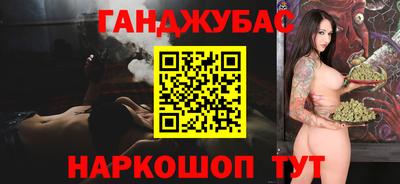 Альфа ПВП Дубна