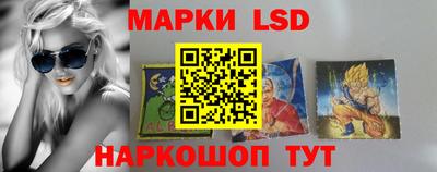 шишки Донецк