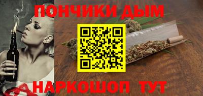 Альфа ПВП Дубна