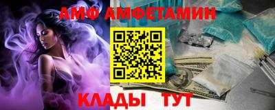 Альфа ПВП Дубна