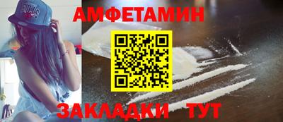 Альфа ПВП Дубна