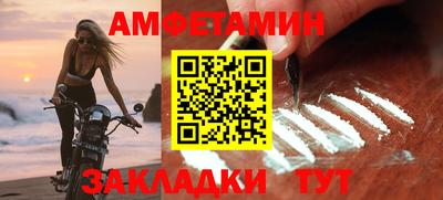 тгк Донской