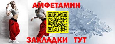 Альфа ПВП Дубна
