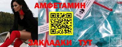 тгк Донской