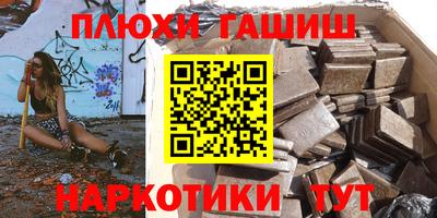 Альфа ПВП Дубна