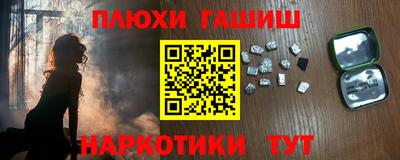 тгк Донской