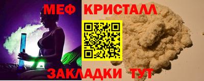 Альфа ПВП Дубна