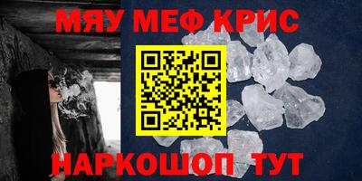 тгк Донской