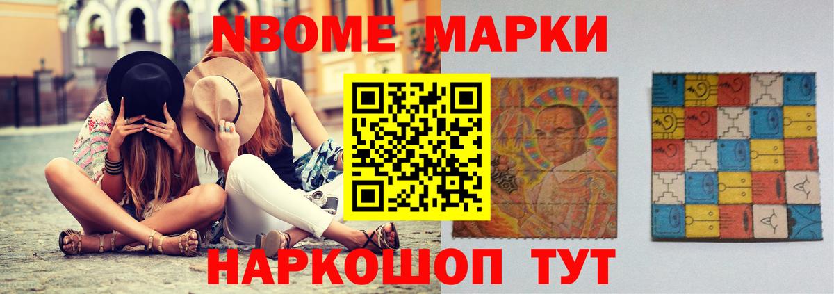Лсд 25 экстази кислота  ЛСД экстази кислота  Вход с VPN  Черногорск 