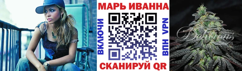 Бошки Шишки MAZAR  магазин продажи наркотиков  Черногорск 